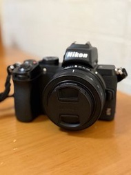 Nikon Z50 Body Only
