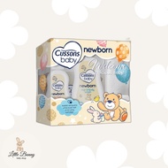 Cussons Baby Newborn Gift Pack | Hamper Baby Gift Girl Boy