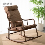 Solid Wood Rocking Chair Adult Casual Bean Bag Sofa Adult Lunch Break Sleeping Chaise Longue For Home Living Room Recliner