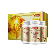 BY-HEALTH/Thompson Fish Oil Soft Capsules 1,000mg/Capsule * 100 Capsules+1,000mg/Capsule * 100 Capsu