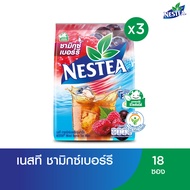 NESTEA เนสที ชาผงปรุงสำเร็จ Mix Berry  3 แพ็ค