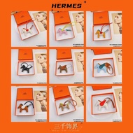 [Pull-Down Details Picture] Pony Pendant Pegasus Rodeo pegase Bag Pendant Keychain with Packaging