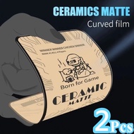 1-2 PCS Matte Screen Protector Film for VIVO Y28 4G Y27 Y35 Y36 Y38 Y39 Y75 Y76 Y77 Y78 V29 V25 Pro 