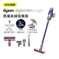 Dyson SV18 Digital Slim Origin 2023款 紫 SV18 Dslim Origin 紫燦坤線上購物