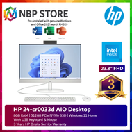 HP 24-cr0033d 23.8 "FHD All-in-one Desktop PC SHELL สีขาว (N100, 8GB, 512GB SSD, In, W11, HS)