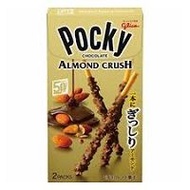 固力果 Pocky 杏仁巧克力棒