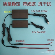 Change to Navigation Machine Change to Power Household Transformer Car 220vcd Car Machine Household 