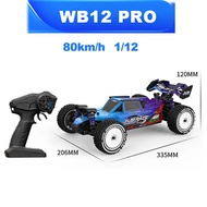 80km/h RC Car 4WD JIUSI WB12 PRO 1/12 Racing Car 2.4G Remote Control Car Competitive Off-road RC Toy