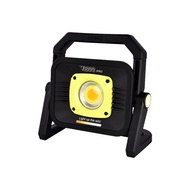 Sunrei V3000 PRO Lampu Serbaguna Cas Cahaya Terang