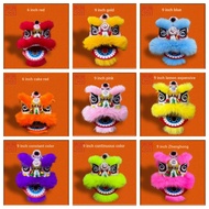 Thickened Lion Head Lion Dance Props Children Lion Dance Costume Lion Dance Suit Little Lion Student