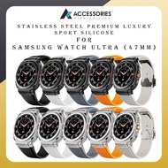 Stainless Steel Premium Luxury Sport Silicone Replacement For Samsung Watch Ultra 47mm (Watch 7 Ultr