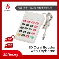 2Dfire ID Card Reader With Keyboard USB Interface Bluetooth Pembaca Kad Dengan Papan Kekunci 带键盘读卡器