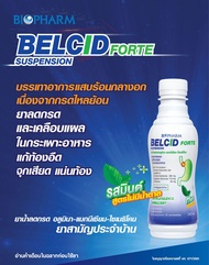 BELCID FORTE เบลซิด ฟอร์ท รสมิ้นต์ สูตรไม่มีน้ำตาล 2A 16/60 (ยาสามัญประจำบ้าน) 240 ML.1 ขวด