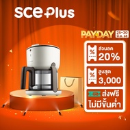 ALTEC หม้อทอดไร้น้ำมัน กระจกใส 360° ความจุ 2 ลิตร รุ่น Z-PF3 - รับประกันสินค้า 3 ปี