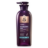 RYO Hair Loss Care Shampoo 400ml [Sensitive Scalp]
