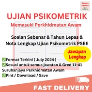 [Softcopy PDF📚] Koleksi Soalan Sebenar & Tahun Lepas Exam Lepas Psikometrik PSEE | Temuduga | Bahasa