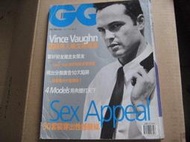 GQ1999年8月(含運費只要130元)