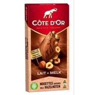 Belgium Cote D'Or dark milk chocolate bars Cote D'Or Belgian Milk Chocolate Cote d'Or Belgian Milk E