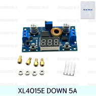 Buck Converter Step down DC-DC Module 4-38V to 1.25-36V 5A+พร้อมจอแสดงผล