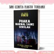BUKU SIRI CERITA HANTU PUAKA Makmal Sains Sekolah Buku Terbaru Buku Novel Seram