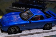 Polar Mazda RX-7 FD 藍色合金模型 1:18 送engine not autoart kyosho minichamp  bbr cmc ebbro