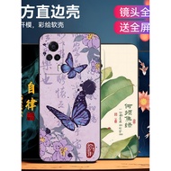 Haotao Suitable for vivos9e Trendy Theme v2048a Beautiful Phone Case.Viwos9e Simple Unique Design wi