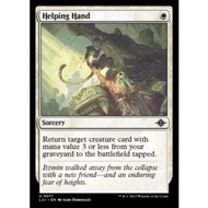 HELPING HAND MAGIC THE GATHERING TCG