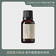 【伊聖詩】約翰森林JOHNRAY 單方精油 15ml 甜橙