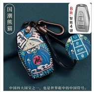 For Proton X50 X70 Car Key Cover Key Fob x50 key cover x70 key cover leather x70 car accessories