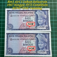 A697 rm1 siri 1 duit kertas lama duit syiling lama duit Malaysia lama rm1 lama barang antik barang l