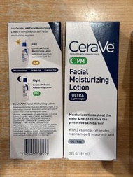 CeraVe PM 晚間Facial Moisturizing Lotion