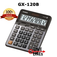 CASIO เครื่องคิดเลข รุ่น GX-120B (ALU) GX-12B (ดำ) GX-12B-WE (ขาว) MX-12B (ดำ) MX-12B-WE (ขาว) DX-12