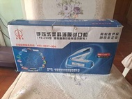 手壓式封口機