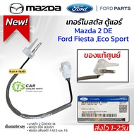 Thermostat Temperature Meter MAZDA 2 DE Year 2010-14 Ford Fiesta Eco Sport (Genuine D6B1-19C734-AA) 