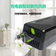 14.6 V5A10A Lithium Iron Phosphate Battery Pack Charger 3.2V Four Strings 14.6V Iron Lithium 12V Pow