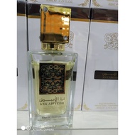 Arabic Perfume (Imported)