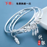 Silver Bracelet Three Life Three Worlds Bracelet Sterling Silver 9999 Bracelet Multi-Circle Pure Sil