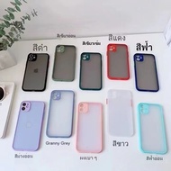 Thai Shop Fast 1-2 Days Phone Case i13 i13pro i13promax i14 i14pro i14promax i14plus i15 i15pro i15p