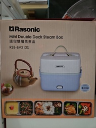 100%新 Rasonic 迷你雙層蒸煮盒