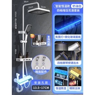 Shower Head Set Household Bathroom Surface-Mounted Bathroom Water Heater304Stainless Steel Hot and Cold Bathroom Set