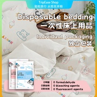 Five-piece set | Disposable Bedding | Individually Packaged | Moisture & Dust Resistant | Thickened 