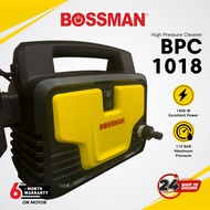 Bossman 110bar High Pressure Washer 1400W Induction Motor Brushless Motor / BPC-1018 Water Jet