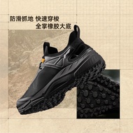 [2025 New Product] Li Ningyijie lite 1.0 River Tracking Men's Outdoor River Tracking Shoes AHLV013