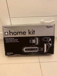 Dyson home kit/ Dyson 吸頭