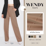 Wendy mid S-9XL กางเกงทำงานสาวอวบ คนอ้วน กางเกงขากระบอกกลางผ้าดี ทรงสวย ไม่ต้องรีด ใส่สบาย กางเกงใส่