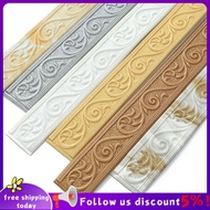 Se7ven✨Waistline waterproof moisture skirting TV background wall stickers 3d three-dimensional wrapped door frame decorative strips sealing the edge of the floor feet self-adhesi