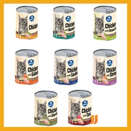 {24 Tins} Sniffly Cat Can 400g*24 -Chicken Base