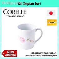 ◎✁■Corelle Loose (509-LP) 78ml Porcelain Mug (Country Rose / Sakura Province Garden European Herbs Daisy Field)
