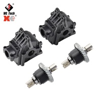 WLtoys 144001 Wave Box Gear Box Metal Differential Gear for 124018 124019 4WD RC Car Spare Part