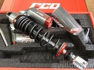 CCD CRS-X PRO 掛瓶後避震器 預載可調 伸壓側阻尼可調 雙槍後避震 勁戰 大B 雷霆S JETSR XMAX